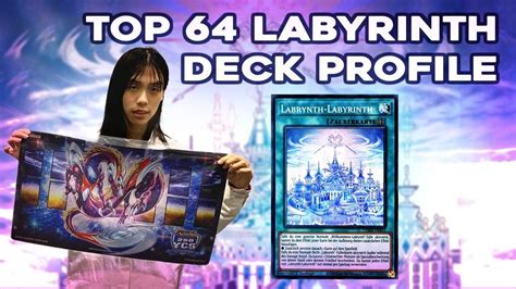 labyrinth deck profile